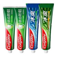 高露洁健白防蛀冷萃龙井三重薄荷牙膏套装清新口气