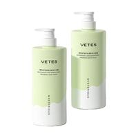 维特丝沐浴露男女士持久留香72小时香体香水型除螨保湿滋沐浴液套装 洗发水+沐浴露 800ml 2瓶