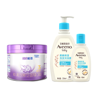  Nestlé/雀巢 婴儿奶粉+艾维诺沐浴露345ml+艾维诺沐浴露100ml  3段 超启 230g 1罐 +沐浴露445ml