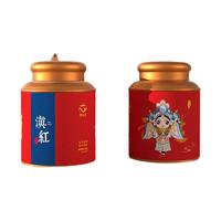 俏水苓2023新茶滇红茶特级云南凤庆大叶功夫红茶蜜香口粮茶500g配礼袋