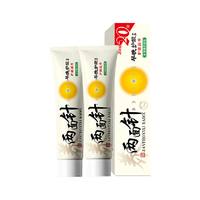 两面针 牙膏早晚护龈320g+40g【新老包装随机发货