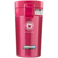ASVEL 阿司倍鹭 TL290 保温杯 290ml 玫瑰红