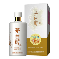 MOUTAI/茅台 53度 酱香型白酒  礼盒装 375ml