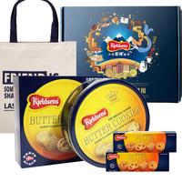  丹麦丹麦丹麦丹麦蓝罐 Kjeldsens   曲奇 皇室限量版礼盒 (盒装、634g)