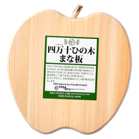 可可屋日本土佐龙原木桧木切菜板砧板案板切肉面板加厚整木板子 HC-2509 桌面用1.5cm