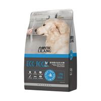 力狼狗粮老年犬狗粮泰迪金毛哈士奇老年期狗粮30斤