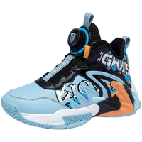 大黄蜂童鞋男童篮球鞋专业训练实战网面夏季男孩中大童儿童运动鞋