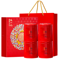 张一元 红茶特级云南滇红五福礼盒300g 浓香醇厚国潮风年货礼盒佳选