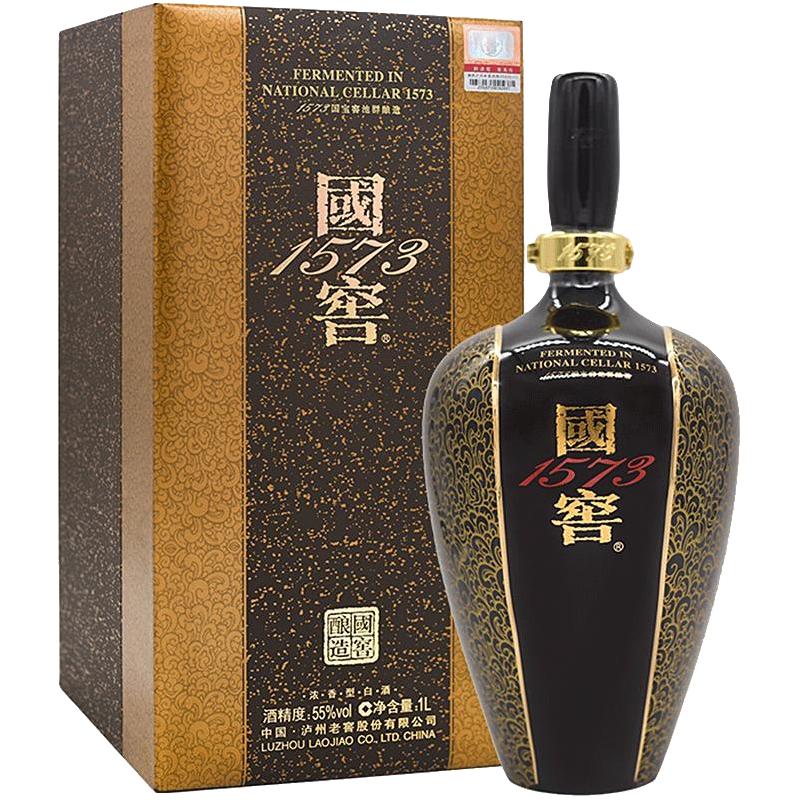 国窖1573 广州塔53%vol 浓香型白酒600ml 单瓶装【报价价格评测怎么样