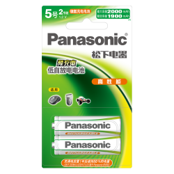 Panasonic HHR-3MRC 五号镍氢充电电池 1.2V 1900mAh 2粒装