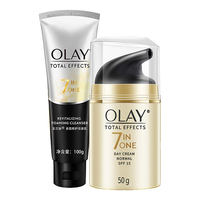 OLAY 七效合一 面霜洁面乳套装  50g+100g