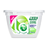 La 天然植皂洗衣凝珠80粒