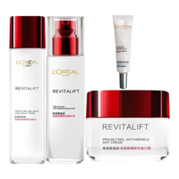 巴黎欧莱雅L'OREAL PARIS 欧莱雅(LOREAL)套装抗皱美白淡斑护肤礼盒化妆品补水保湿淡纹 复颜水乳面霜美白精华