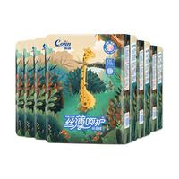 丝薄呵护婴儿纸尿裤超薄透气新生儿尿不湿S/M/L/XLXXL