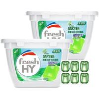 LaMaMMa 妈妈壹选 la壹选洗衣凝珠除菌洁净天然植皂持久留香去渍多效浓缩洗衣液
