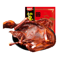口口香 湖南特产酱板鸭350g熟食蜡味肉干肉脯即食真空包装 手撕酱板鸭350g（第二件半价）