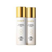 丹姿六胜肽水乳套装抗皱紧致弹嫩抗初老淡化细纹补水保湿母亲节 【专利加持】紧致抗皱水乳