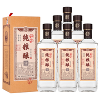 杜康 绵柔 精酿 50%vol 浓香型白酒 500ml*6瓶 整箱装