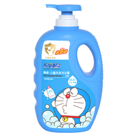 添乐 儿童洗发沐浴露 经典款 1200ml