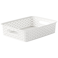 名创优品MINISO办公桌面零食杂物文件收纳盒子储物盒收纳篮2个装 【2个装奶白】29.7*21.3*8.5厘米