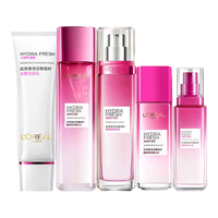 L'OREAL PARIS巴黎欧莱雅 欧莱雅（LOREAL）套装清润葡萄籽护肤套装女补水保湿水乳面霜化妆品教师送妈妈 ⑥葡萄籽补水5件套（礼盒装）