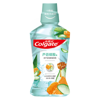 Colgate 高露洁 芦荟蜂胶漱口水 250ml