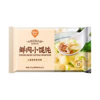 babi 巴比 鲜肉小馄饨300g 40只上汤云吞猪肉抄手儿童早餐生鲜速冻食品夜宵