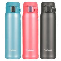 ZOJIRUSHI 象印 SM-SC48 保温杯 480ml