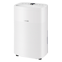 AUX 奥克斯 除湿机/抽湿机/适用0-60㎡除湿器 22升/天 KDY-DP22A