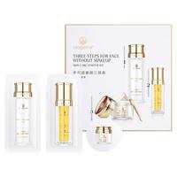 Mageline 麦吉丽 素颜三部曲套装（平衡水20ml+精华素5ml+美颜膏5g+赠