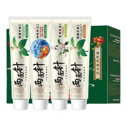 两面针 40周年两面针中药牙膏4支共440g