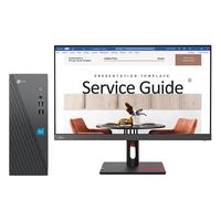 联想（Lenovo） 来酷 个人商务办公台式机电脑 8升主机 12代酷睿i5 16G 512G固态 23.8英寸