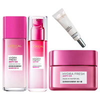 巴黎欧莱雅L'OREAL PARIS 欧莱雅(LOREAL)套装抗皱美白淡斑护肤礼盒化妆品补水保湿淡纹礼物送妈妈水乳面霜美白精华