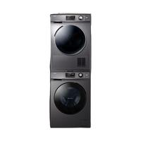 Haier 海尔 EG100MATE2S+GBN100-636 热泵式洗烘套装