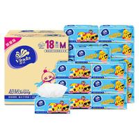 Vinda 维达 emoji超韧限量版 3层150抽*18包(160*195mm)