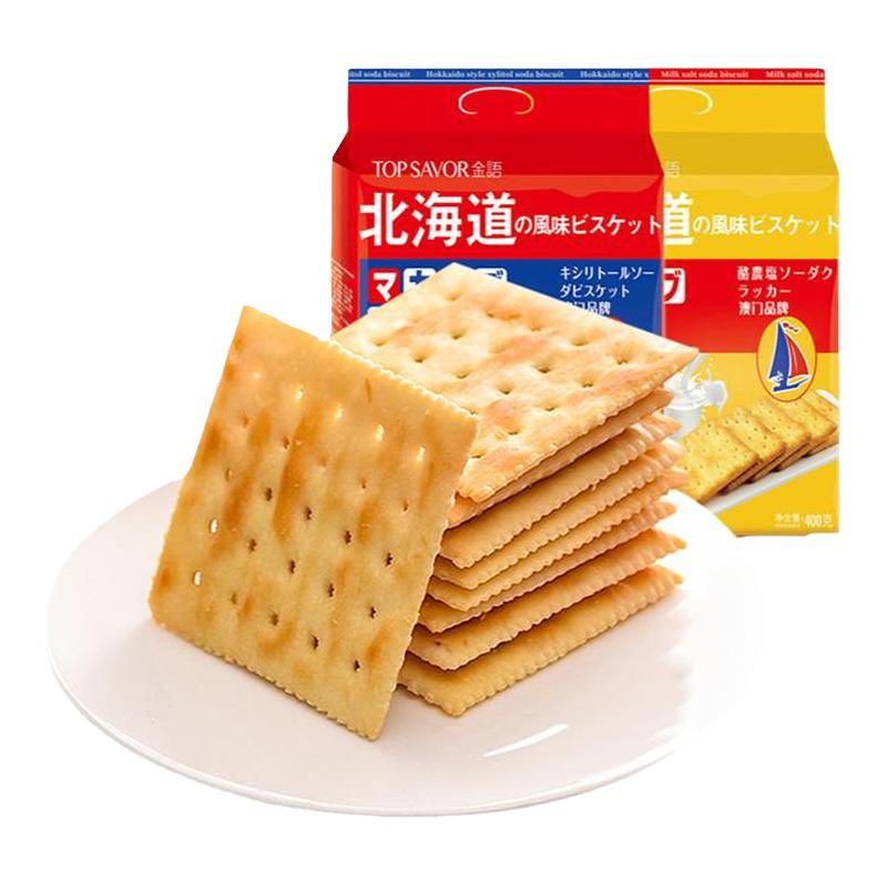 JINYU 金语 北海道 木糖醇苏打饼干 400g