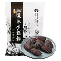 新良  黑米蛋糕粉 1kg