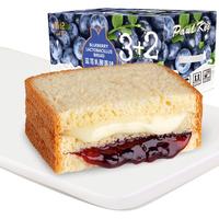 葡记 3+2夹心吐司