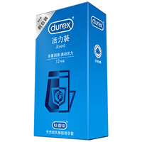 杜蕾斯 避孕套 套 活力12只装 润滑贴合 套套durex