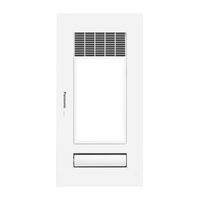 松下厨房照明凉霸吹风机冷风扇冷风机集成吊顶式冷霸FV-RC18SL1