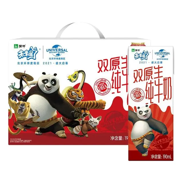 WEILAIXING 未来星 双原生纯牛奶 190ml*12盒