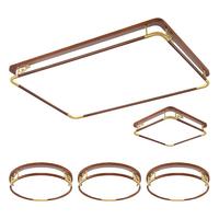  Lighting 雷士 NVC  桐木芳香系列 吸顶灯套餐 四室一厅 客厅智控