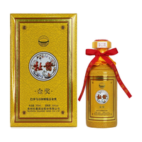 Dusause 杜酱 金奖 53%vol 酱香型白酒 500ml 单瓶装