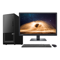 联想(Lenovo)台式机扬天T4900K酷睿i5-13400独显商务设计税控家用直播商用剪辑办公台式电脑主机全套整机 主机+27.0英寸显示器 :i5 16G 1T+512G固态 2G独显