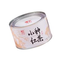 官方元正红茶正山小种茶叶特级正宗武夷山口粮茶千芳罐装50g*1罐