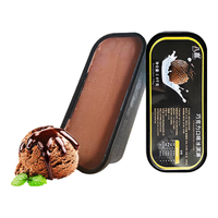 BAXY 八喜 冰淇淋 2.8公斤 香草 芒果 曲奇奶油 朗姆口味 家庭装 八喜2.8kg香草味