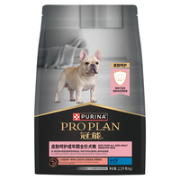 PRO PLAN 冠能 优护营养系列 优护理肤全犬成犬狗粮 2.5kg