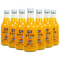 待见 沙棘汁饮料24瓶网红维C饮品山西吕梁鲜果生榨沙棘原浆35%果汁