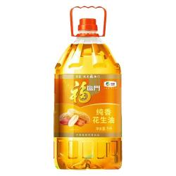福临门 纯香压榨一级花生油 5L 瓶装