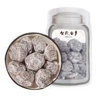 么凤士多奶油梅225g梅子零食蜜饯果脯酸甜休闲特产